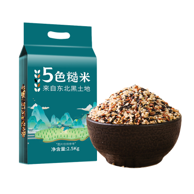 当季真空五色糙米5斤装