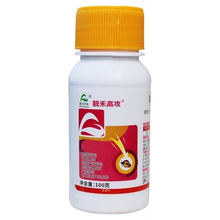 树干害虫杀虫剂喷杀套装树皮穿透剂钻心虫蛀干害虫吉丁虫天牛幼虫