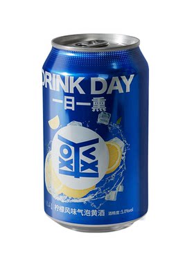 会稽山柠檬味爽酒330ml*1罐装