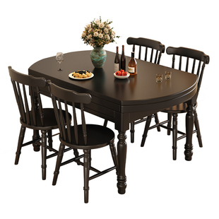 美式伸缩餐桌可变圆桌家用小户型黑色复古风法式实木折叠两用桌子