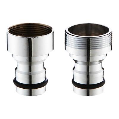 台盆龙头转接厨房洗衣机水嘴