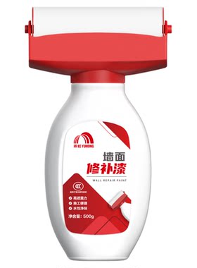 东方雨虹滚筒漆墙面污渍遮盖