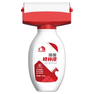 东方雨虹补墙膏墙面修补白色乳胶漆室内自刷滚筒漆墙面修补遮瑕漆