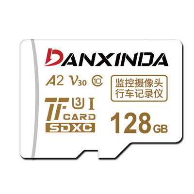 高速TF内存卡适用理想L6/L7/L8/L9/i8/i9行车记录仪tf卡fat32格式