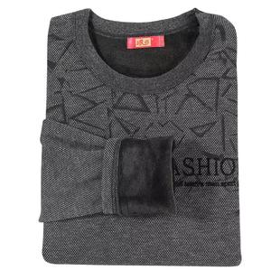 【清仓】浪莎保暖内衣套装加厚加绒男女士中老年人冬提花秋衣秋裤