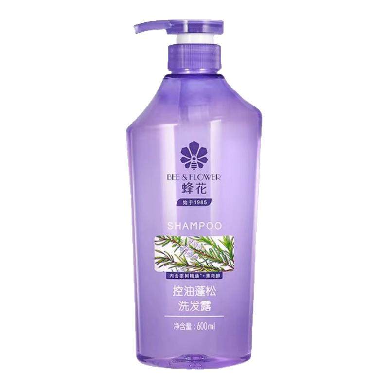 蓬松止痒蜂花香氛洗发露蜂花