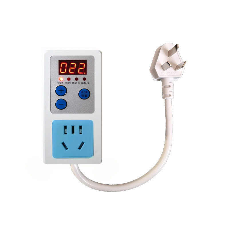 带线分钟预约通电间歇循环定时器