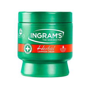 英格莱恩南非进口小绿膏草本香樟乳霜脚后跟干裂秋冬防裂滋润保湿