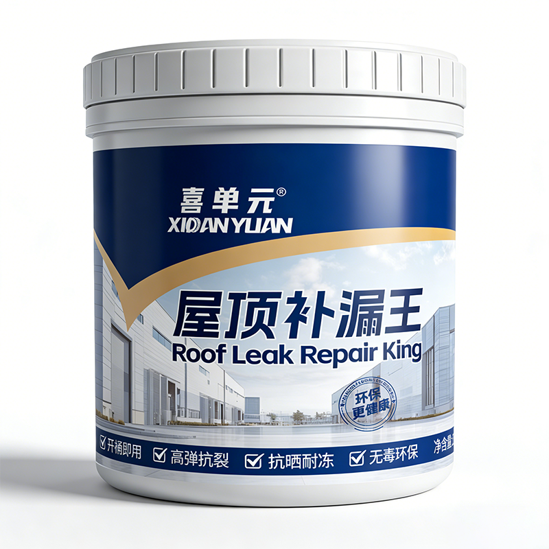 屋顶防水补漏材料房顶裂缝涂料