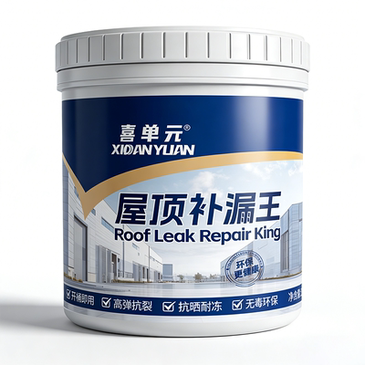 屋顶防水补漏材料房顶裂缝涂料