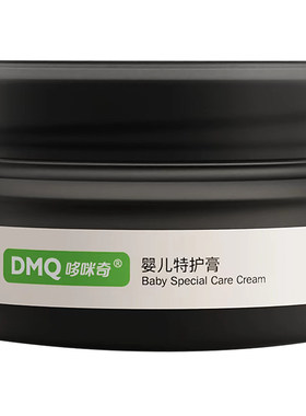 哆咪奇婴儿特护膏舒缓肌肤不适