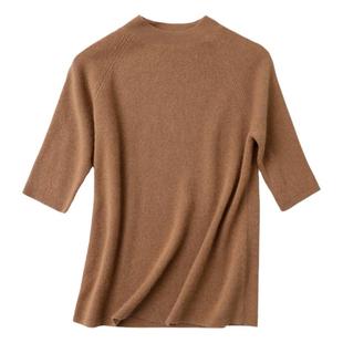 秋季半高领插肩半袖针织短袖毛衣女士打底衫纯色高弹吸汗简约淑女