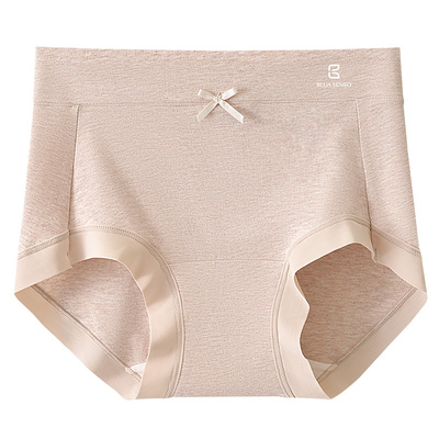 大码专属彩棉高腰收腹抗菌内裤女