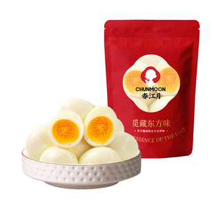 春江月无抗白水煮鸡蛋早餐水煮蛋即食轻食脂肥代餐主食健身零食