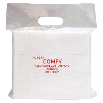 美容院comfy纹绣双层棉花制棉片
