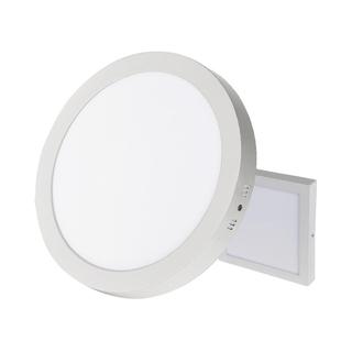 led吸顶灯 超薄圆形客厅天花灯书房衣帽间卧室阳台灯过道明装筒灯