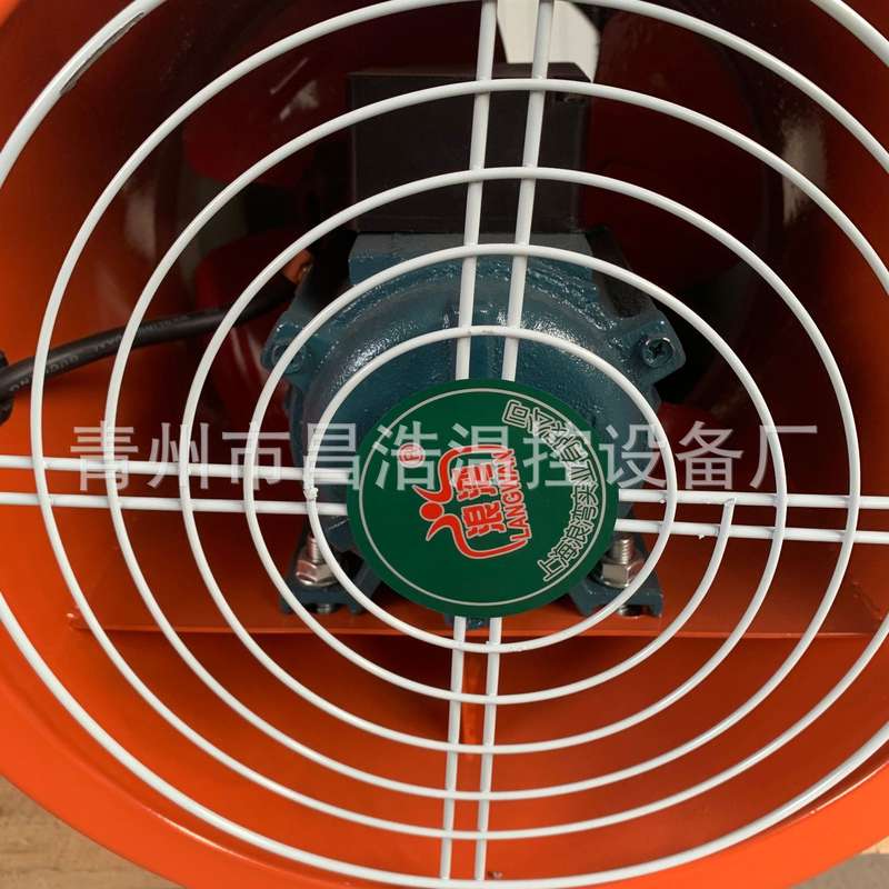 电加热烘干机花椒辣椒木材热风机厂家茶叶面条暖风烘干设备热风炉