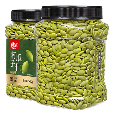 每果时光新货南瓜子仁500g原味