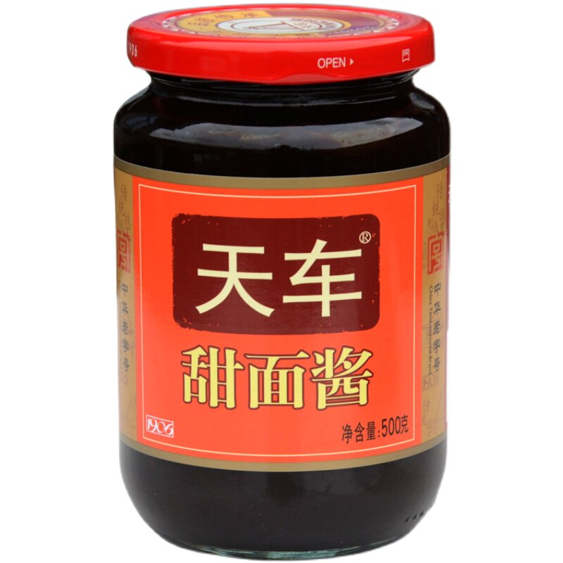 四川天车牌甜面酱蘸酱烤鸭手抓饼