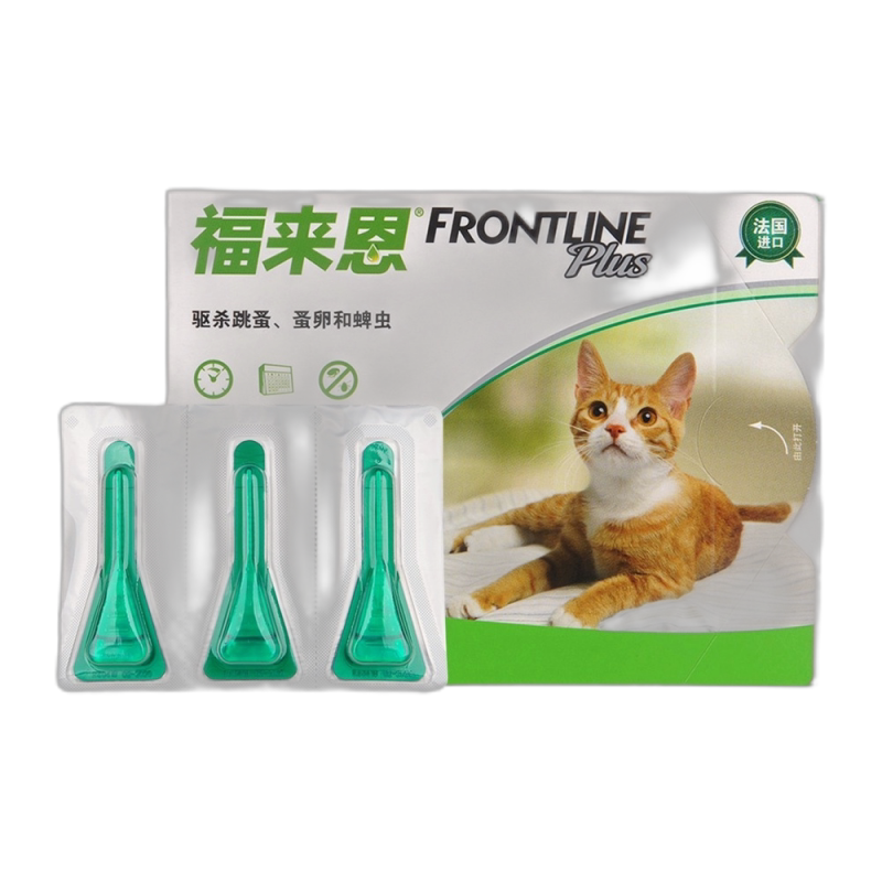 自营体外驱虫药福来恩猫