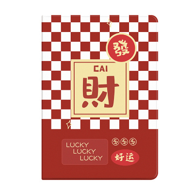 发财iPad保护套防摔硅胶软壳