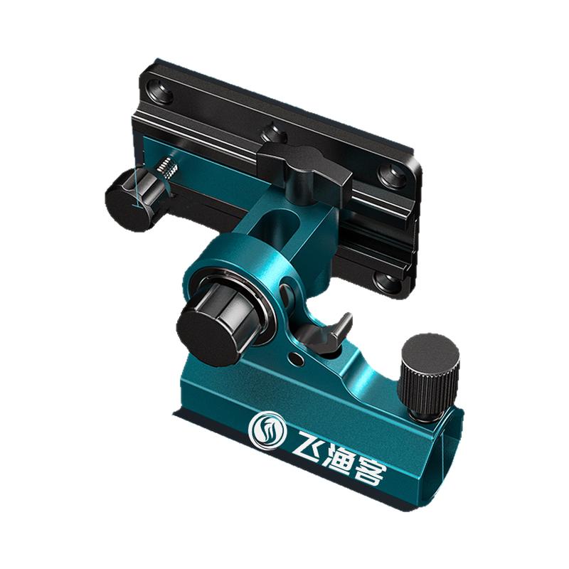 飞渔客钓箱配件大全三件套前置拐角万向炮台架鱼护架饵盘架伞架