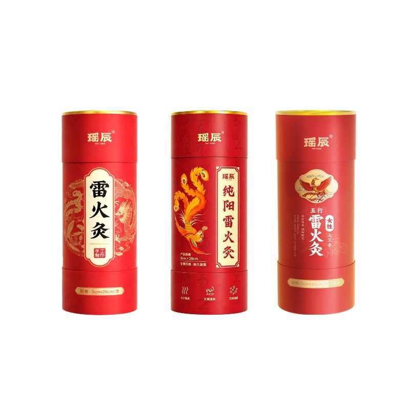 【专利非遗】雷火灸艾条十年陈