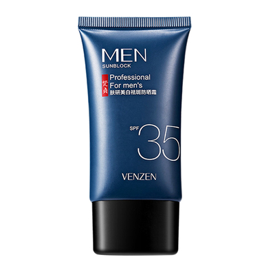 男士专用美白防晒霜SPF30+