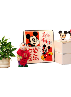 入户玄关钥匙收纳摆件装饰