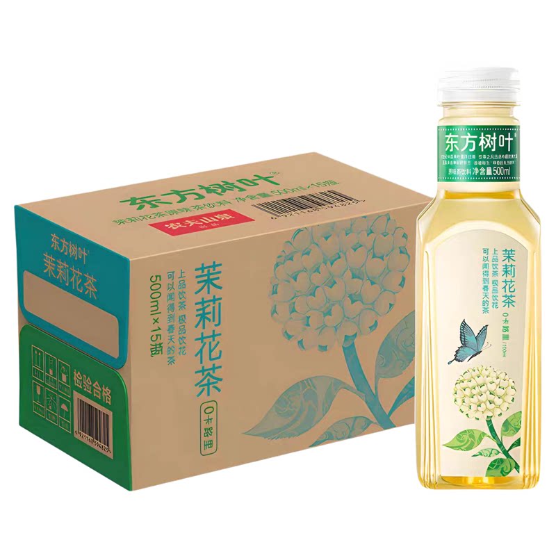 农夫山泉东方树叶茉莉花茶饮料