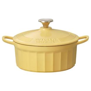 北鼎珐琅锅铸铁锅炖锅汤锅22cm家用煲汤电磁炉焖烧锅搪瓷buydeem