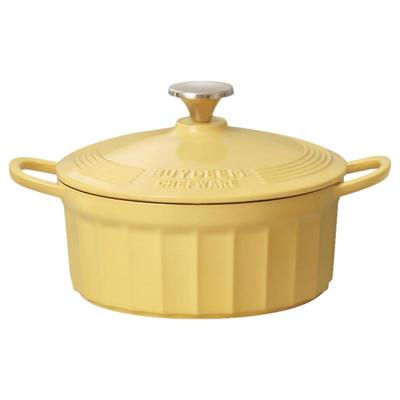 北鼎珐琅锅铸铁22cm家用煲汤