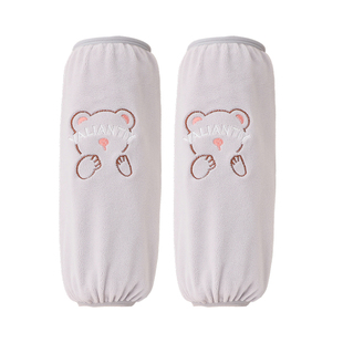 新款秋冬袖套女士长款加厚羽绒服防脏套袖办公室工作护袖干活袖头