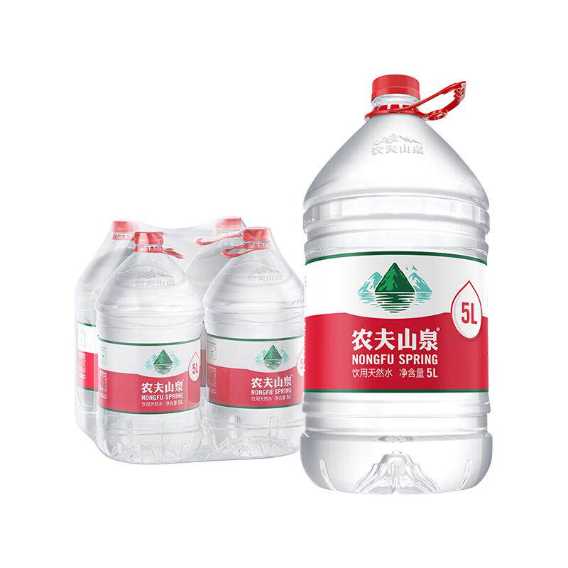 农夫山泉天然饮用水5l*4桶包饮用天然矿泉水/饮用