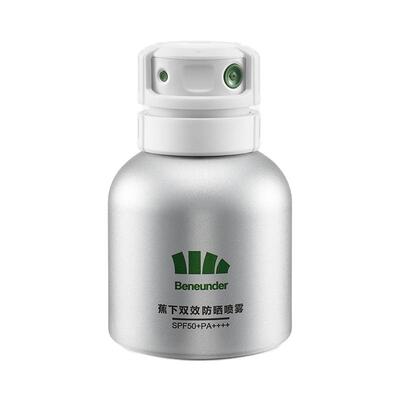 蕉下防晒喷雾清爽高倍降温便携