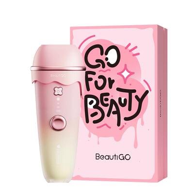 Beautigo美立得奶冻冰淇淋脱毛仪