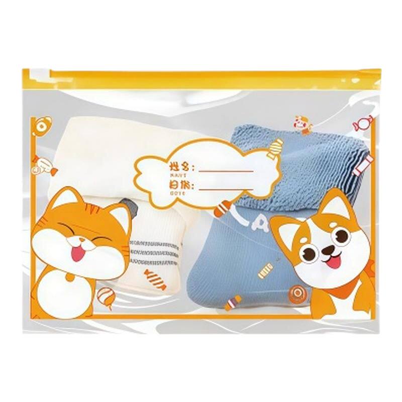 宝宝衣物收纳袋防水分装入园袋子