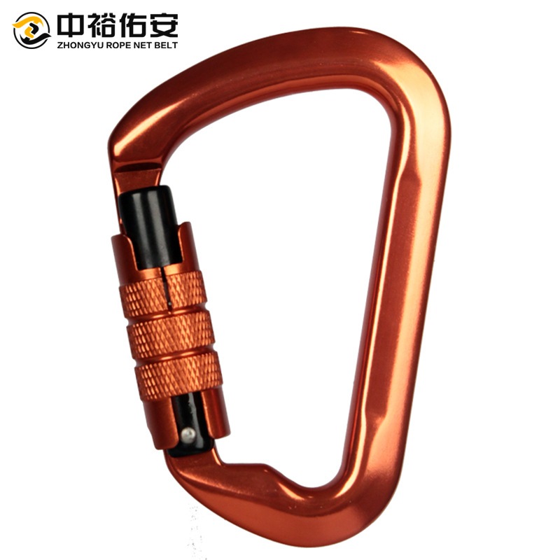 中裕D型自动锁户外锁扣D探险安全钩救援拓展型铝合金登山扣装备