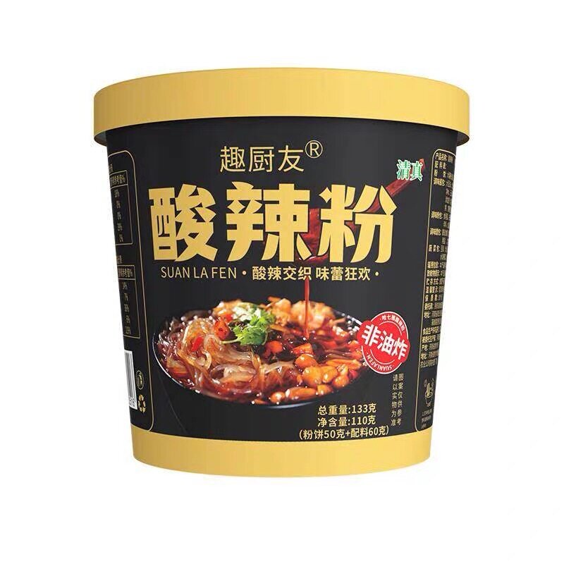 速食酸辣粉麻辣粉丝大桶装酸辣粉重庆细粉免煮速食学生宿舍夜宵