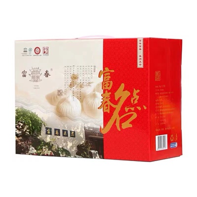 扬州特产富春茶社纯手工包子礼盒