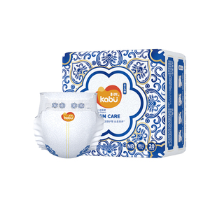 卡布青花拉拉裤NB-4XL正装蚕丝蛋白精华护臀婴儿纸尿裤超薄尿不湿