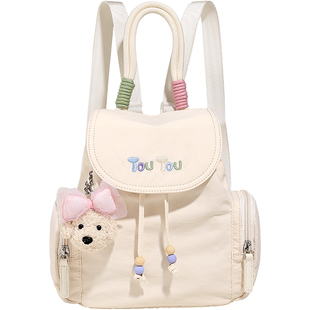 新年礼物TOUTOU出游双肩包女旅游轻便小型书包时尚百搭通勤小背包