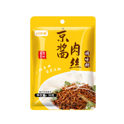 京酱肉丝酱汁家用料理包调味料