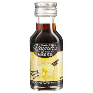 进口瑞娜香草精28ml瓶装家用蛋糕烘焙香精冰淇淋甜点专用增香原料