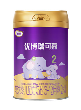 圣元优博瑞可嘉2段6-12个月奶粉