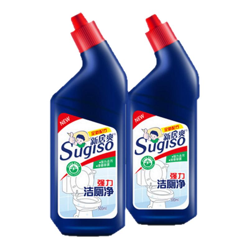 洁厕液马桶除污除垢除臭马桶清
