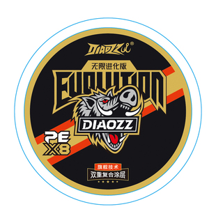 钓之猪路亚猪丝PE线8编路亚专用主线顺滑远投耐磨损加强拉力鱼线