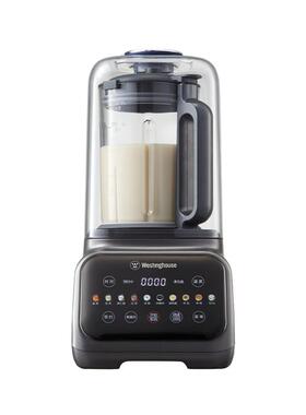 西屋纯钛破壁机变频无刷电机家用全自动多功能榨汁料理机J37W Pro