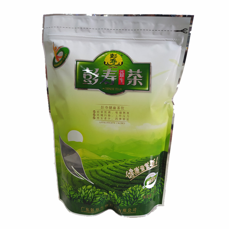 彭寿益生茶养生茶熬夜酒后茶彭寿茶浓缩型罗汉果组合花草茶40茶包