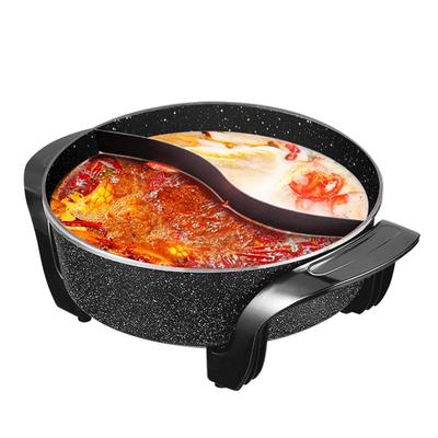 电热煮锅6人8荣事达电火锅锅家用